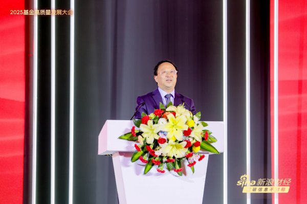 衡牛所 博时基金江向阳：新质生产力的形成，不仅仅是国之大者的问题，也是投资者未来盈利的根本源泉