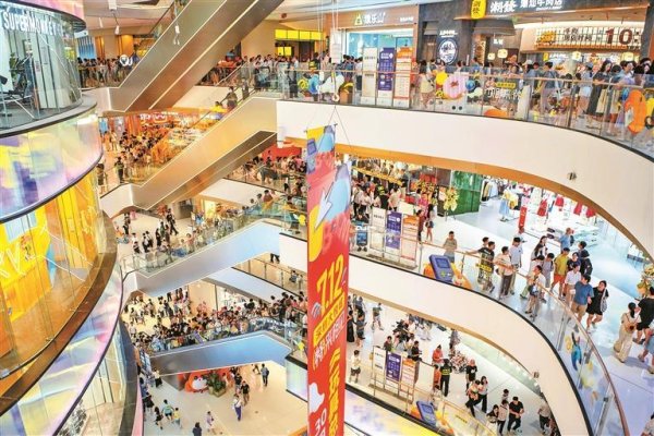 中金优配 首发经济成深圳商业“流量密码”