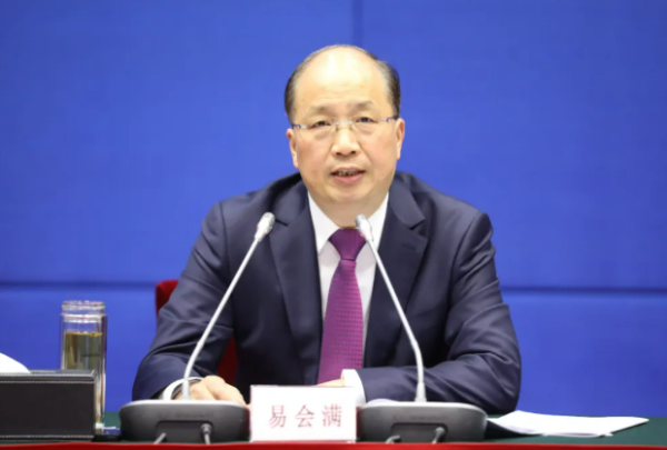 三羊财务 打虎! 正部级易会满, 被查