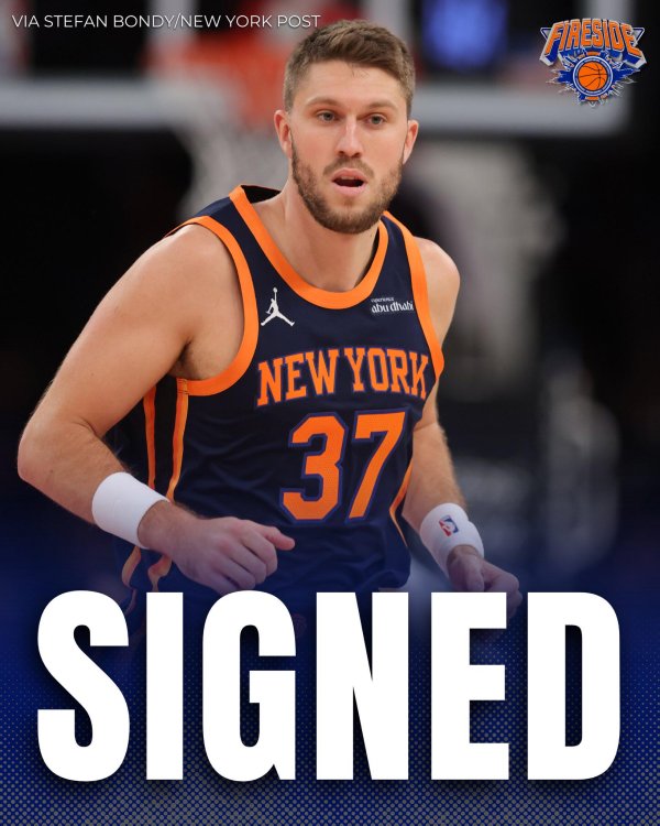 丰汇投资 尼克斯官宣已与莱恩达成一份不受保障的训练营合同