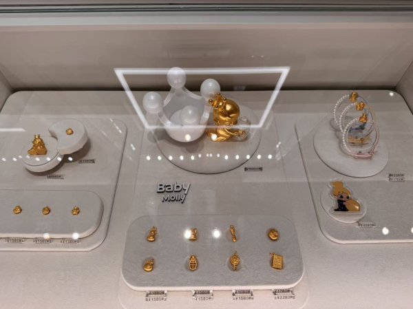 科云汇 实探泡泡玛特珠宝北京首店 最贵足金产品5.6万