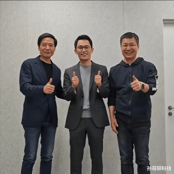 翻倍赚 友商调侃, 王腾骂脏话, 红米K90系列正式发布, 卢伟冰打脸同行